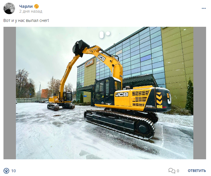 Кострище дайджест 2023 22.10 - 28.10