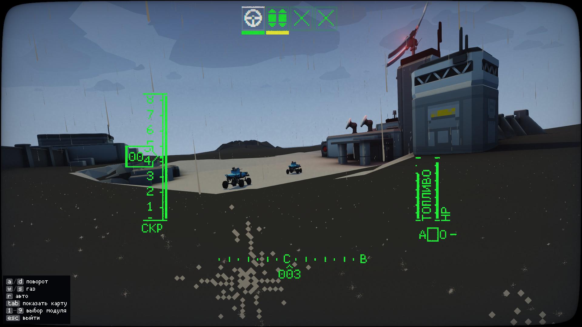 CarrierCommand 2: куда нажать, чтобы победа