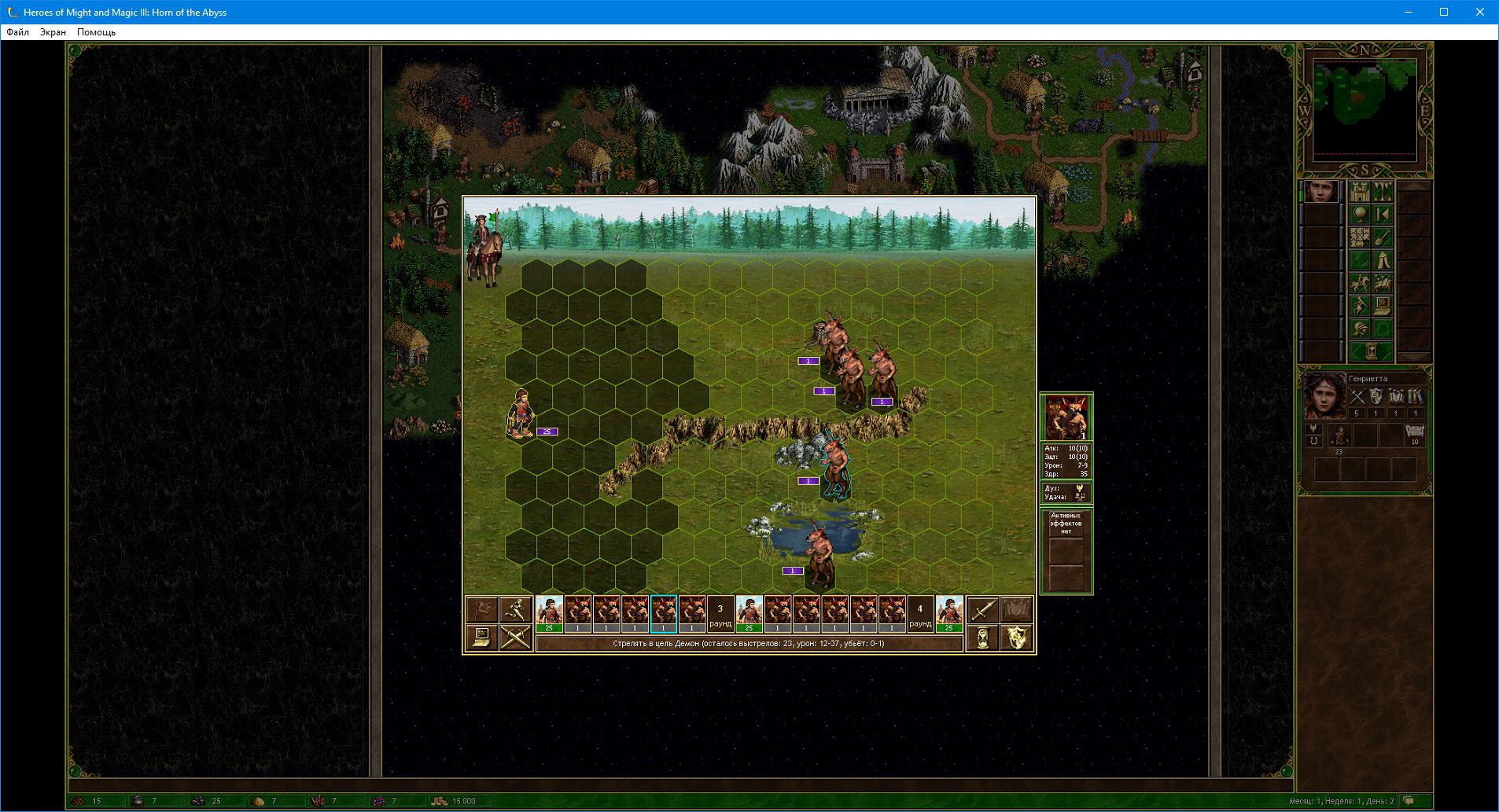 Tavern of Might and Magic взяла интервью у авторов мода Horn of the Abyss