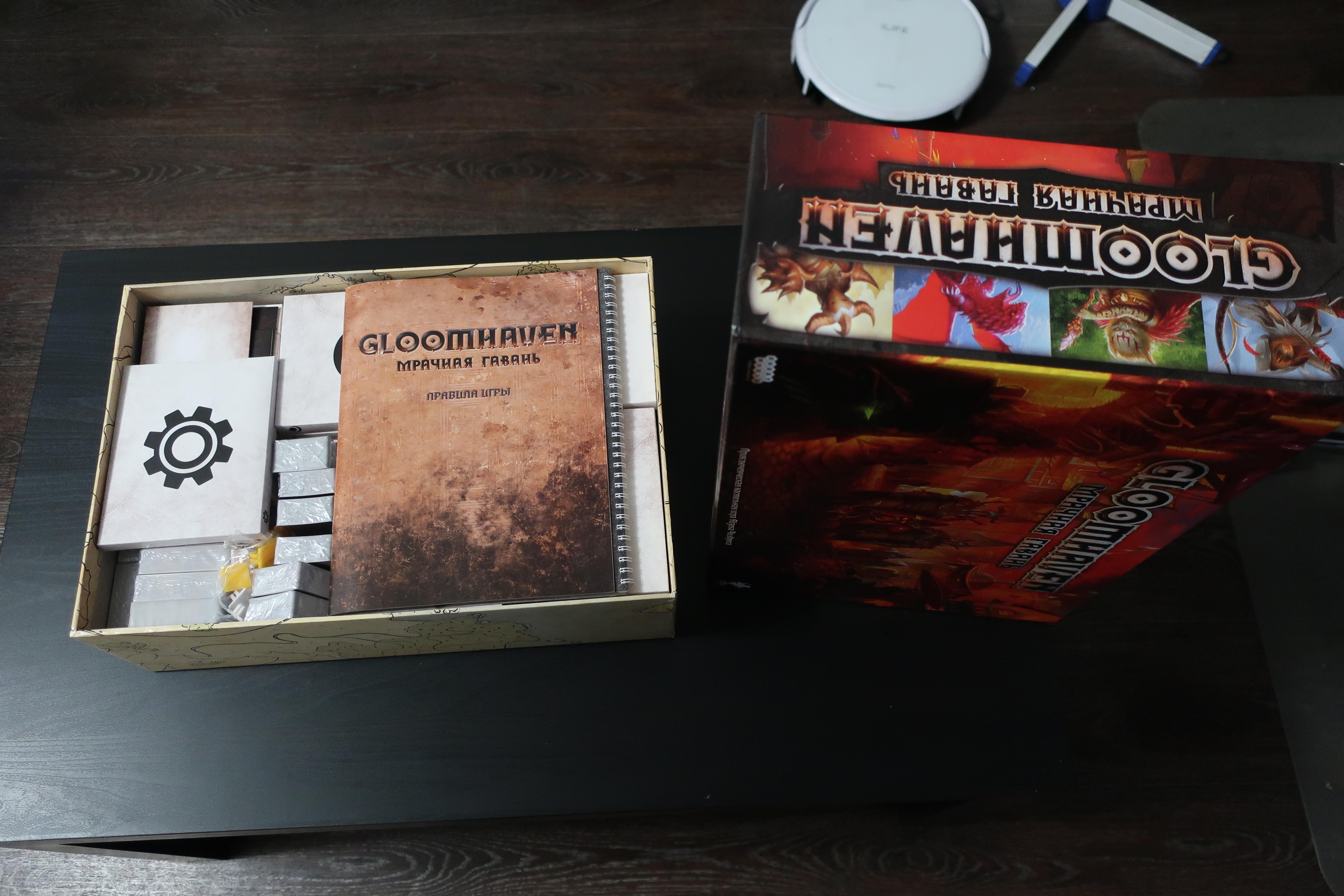 Gloom heaven. Unboxing