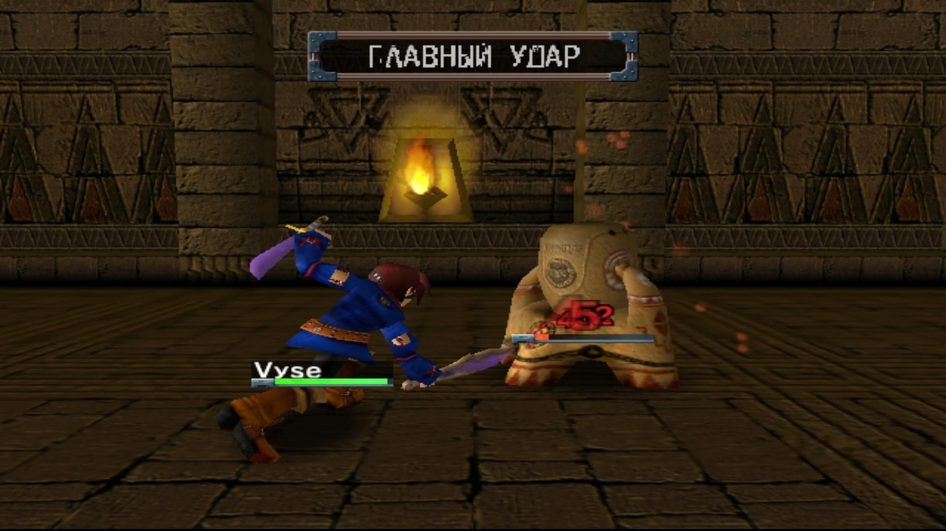 Местные криты
