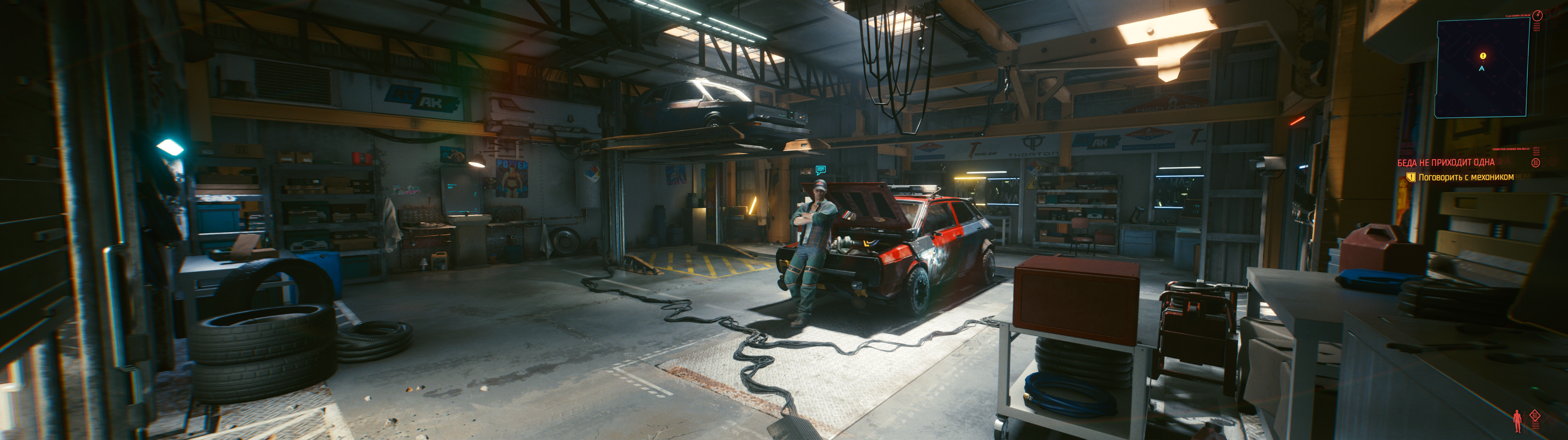 v.4 / Играю в CyberPunk 2077