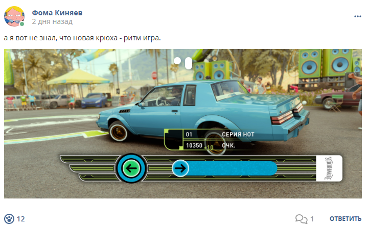 Кострище дайджест 2025 23.03 - 29.03