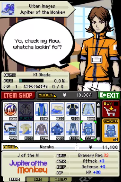 Напоследок – Persona 2 reference