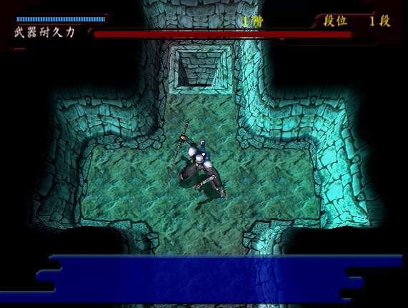 SIMPLE2000シリーズ THE ダンジョンRPG 忍 〜魔物の棲む城〜