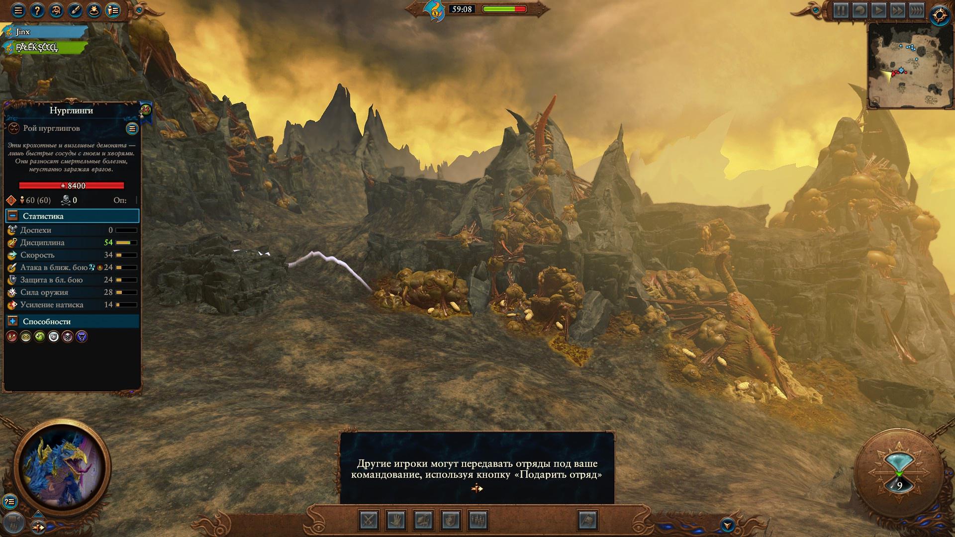 Геймдиректор и главный дизайнер Total War: Warhammer 3 ответили на вопросы фанатов