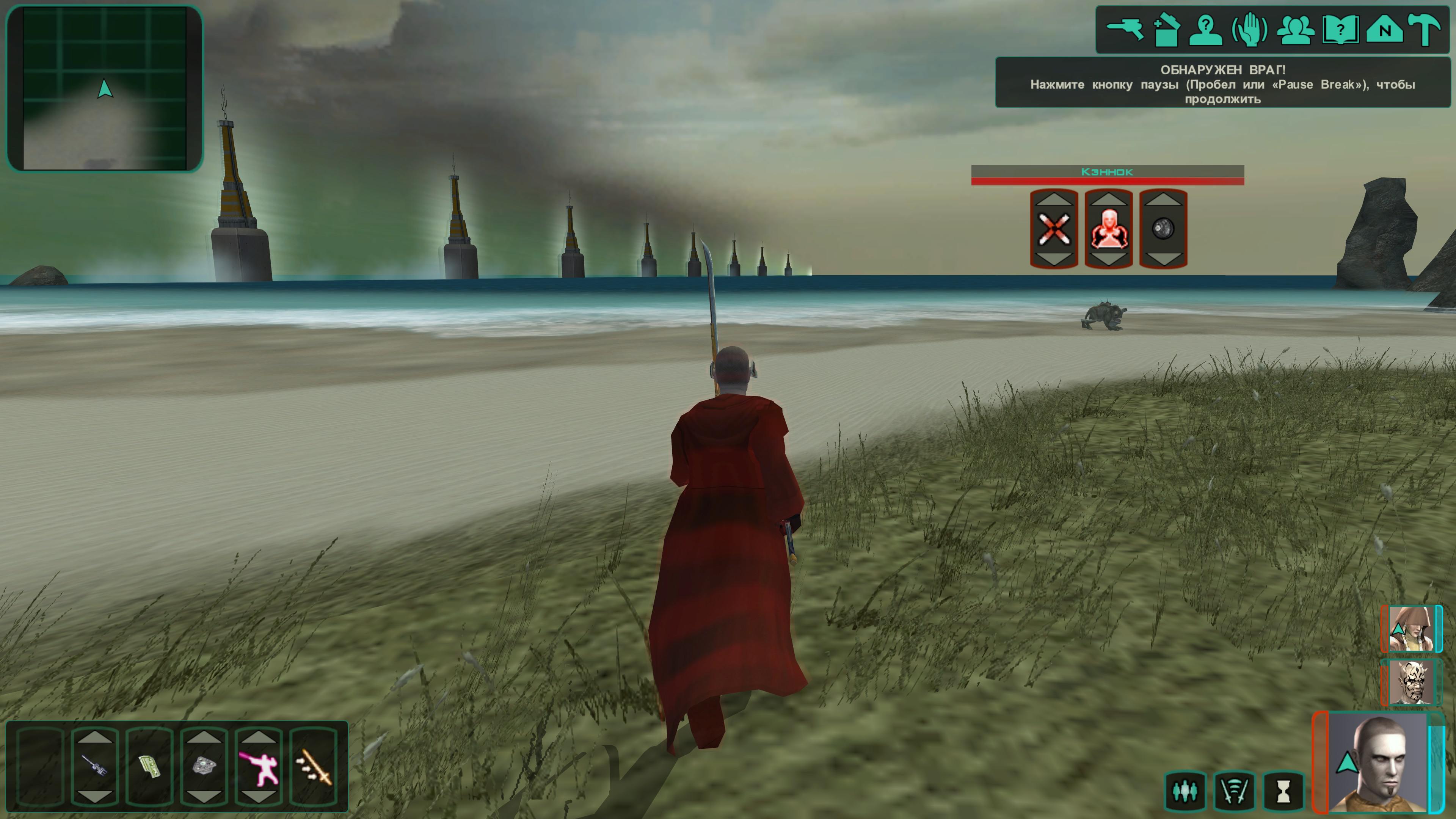 Star Wars: Knights of the Old Republic II – The Sith Lords