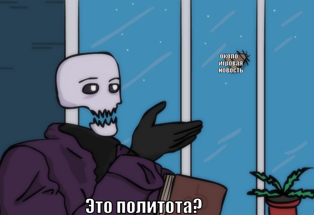 Не ежедневный недайджест №53