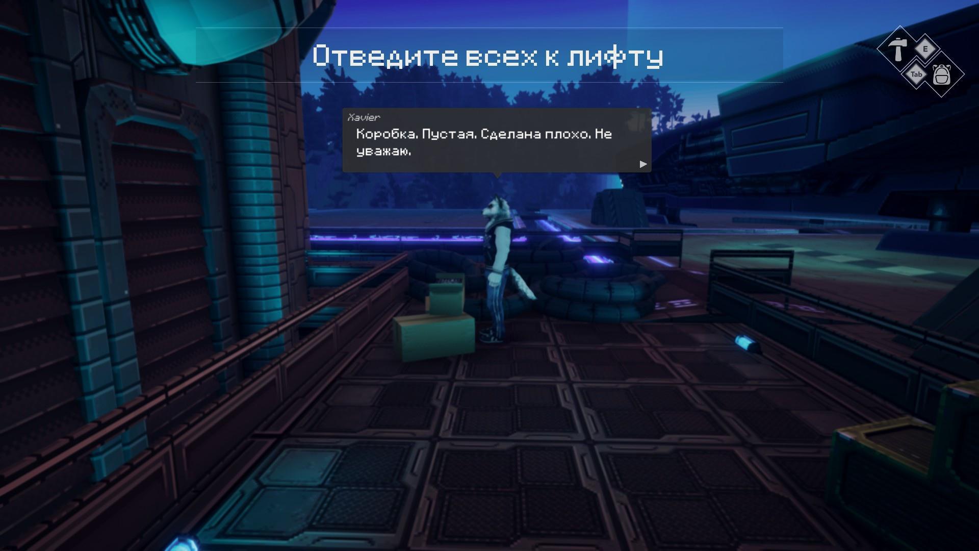 ККигроплей#5