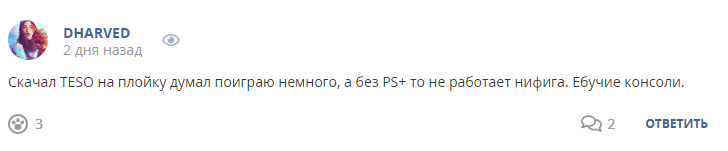 Кострище дайджест 2022 15.05 - 21.05