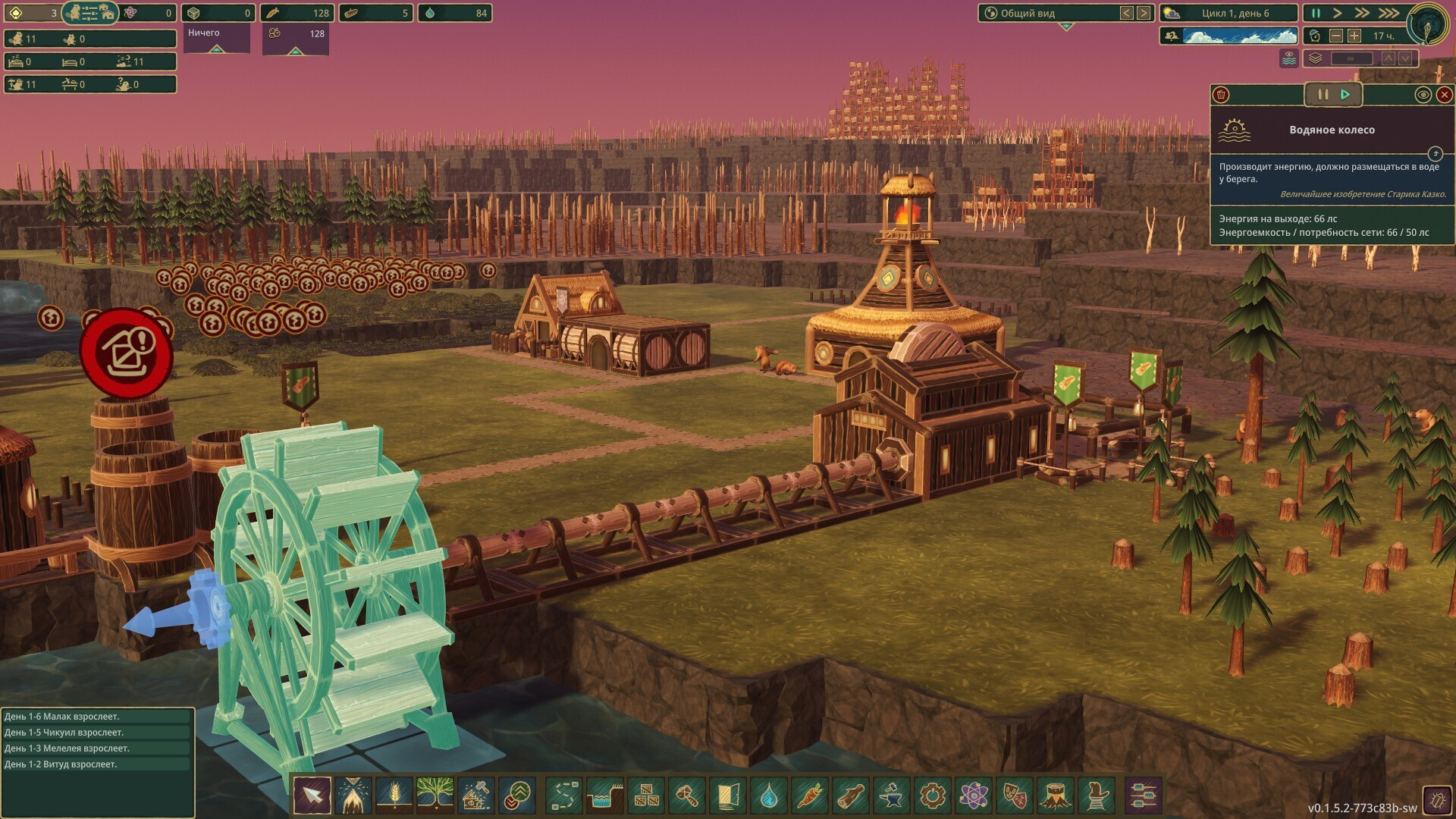 Пара слов о Timberborn [Early Access]