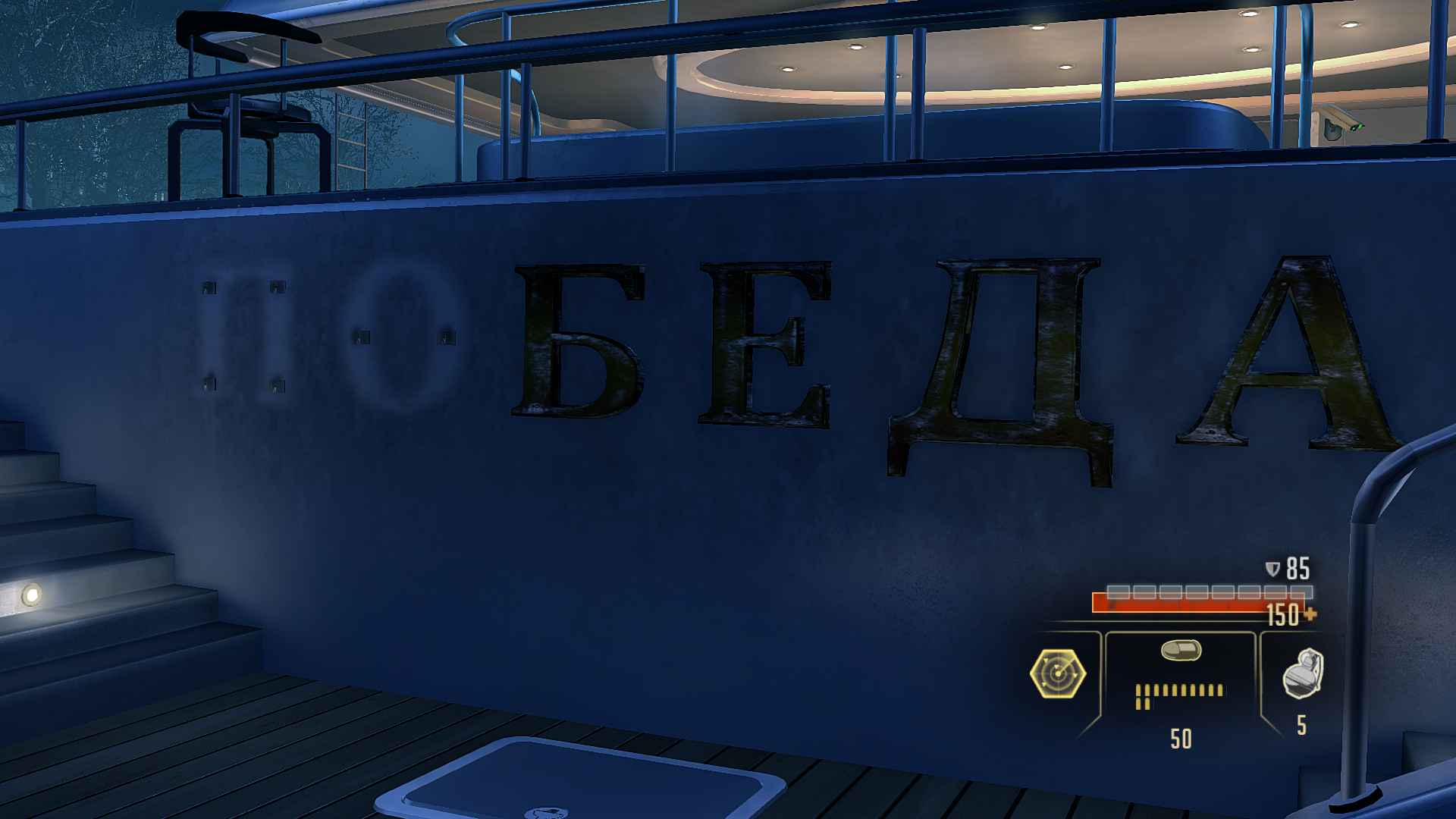 Alpha Protocol. Культовый провал Obsidian Entertainment