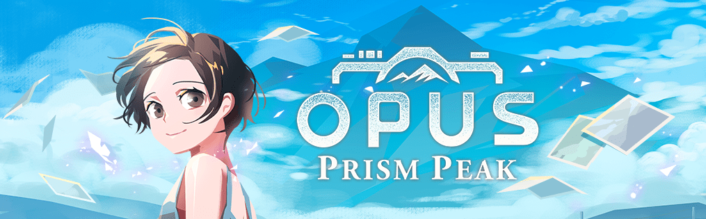 Трилогия OPUS. Часть третья: "Когда поют звёзды"