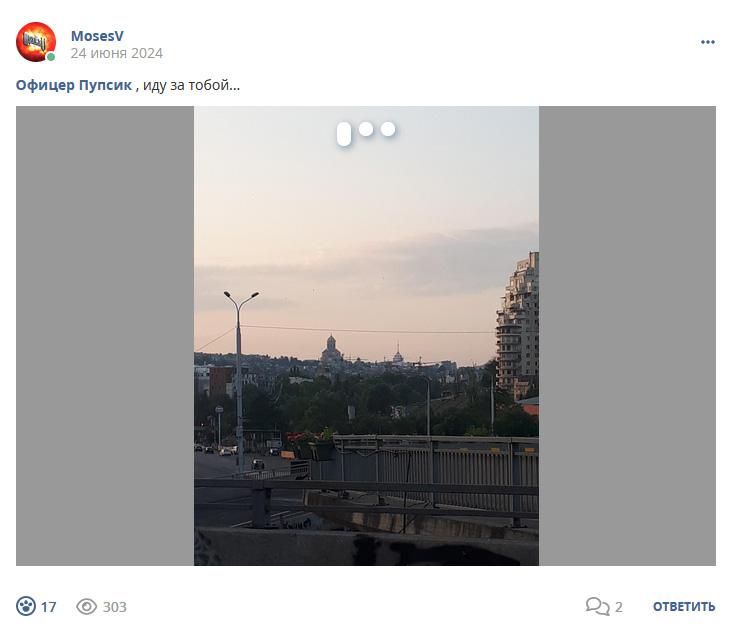 Кострище дайджест 2024 23.06 - 29.06