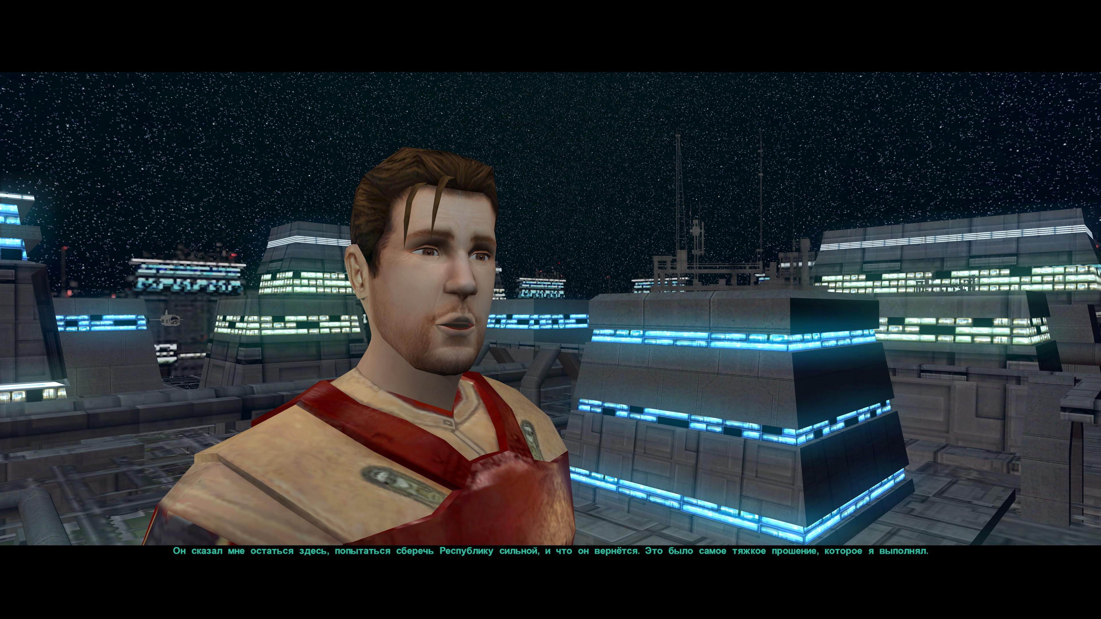 STAR WARS: Knights of the Old Republic II The Sith Lords