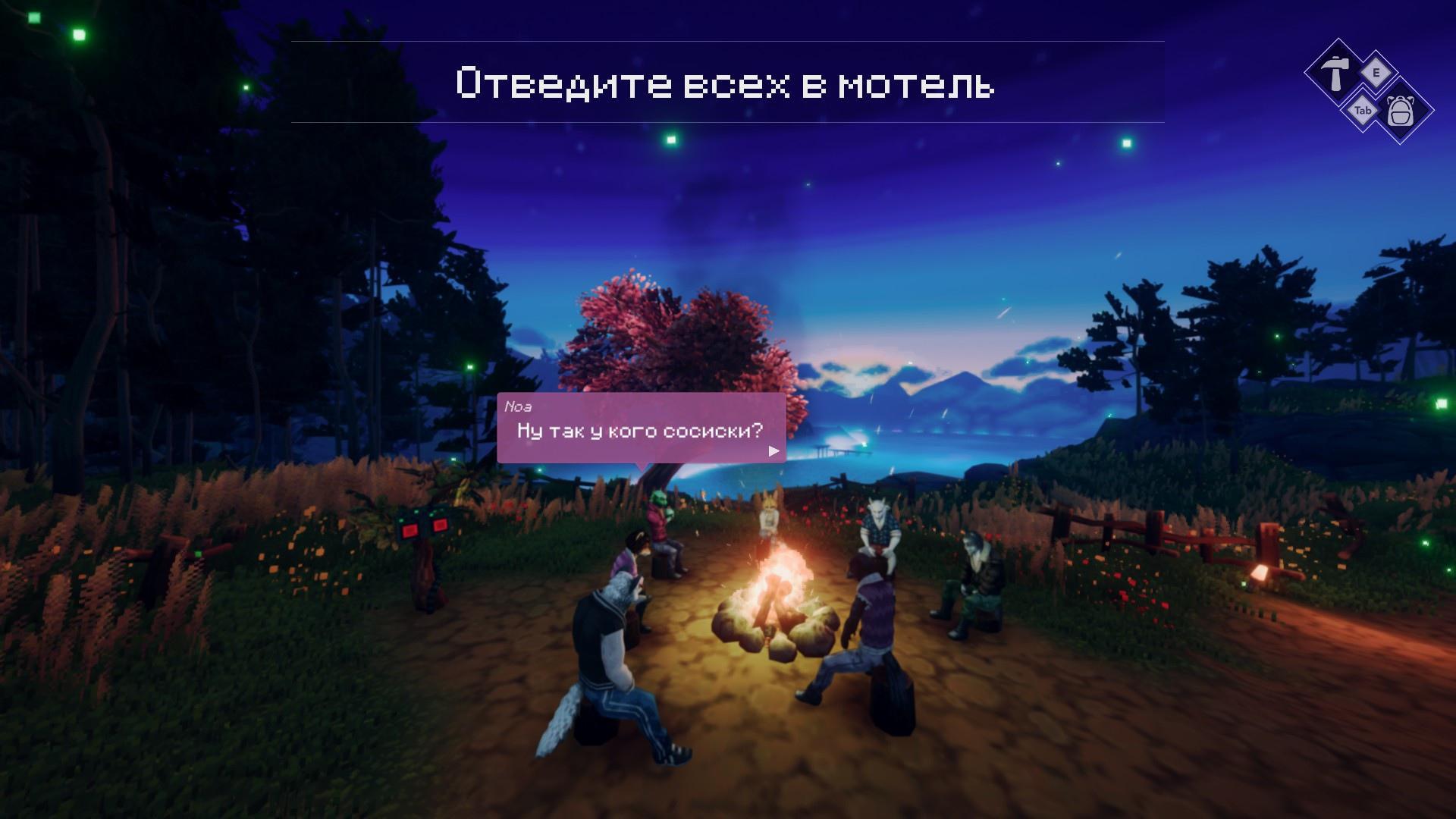 ККигроплей#5