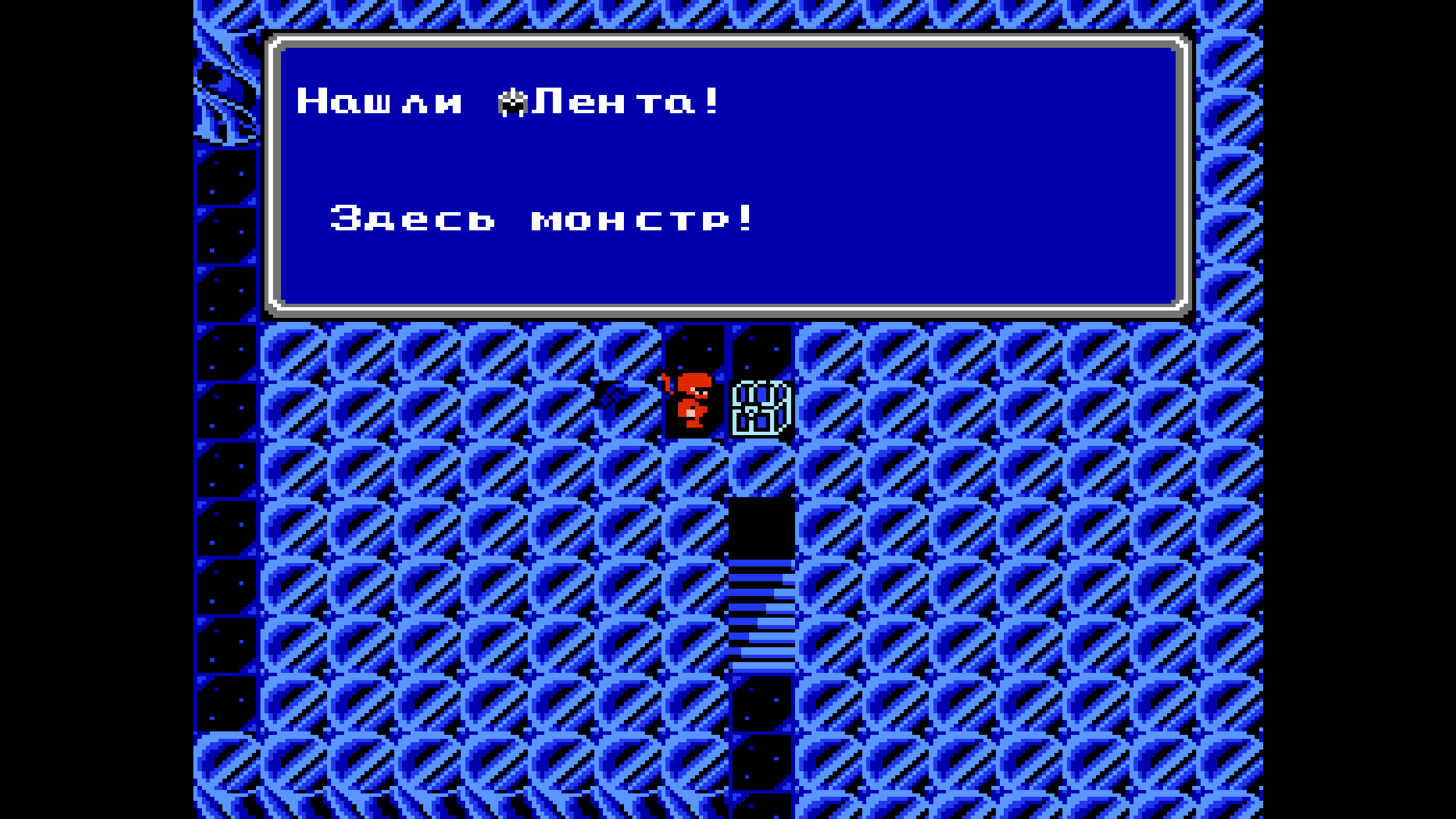 Вишенка на торте - это прячущийся в сундуках сильный босс, кастующий "Метео" первой же атакой