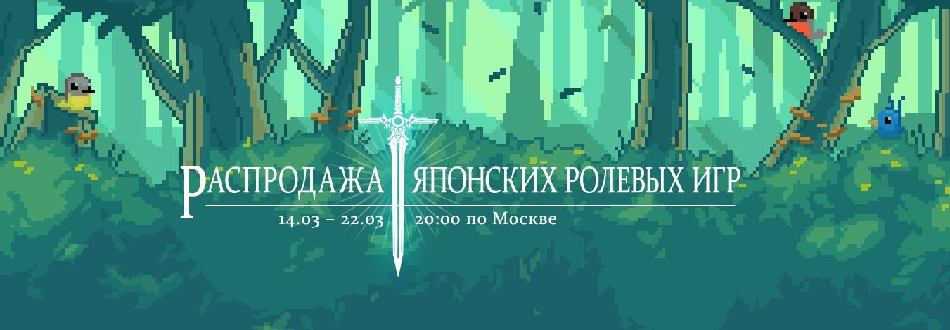 Не ежедневный недайджест №53