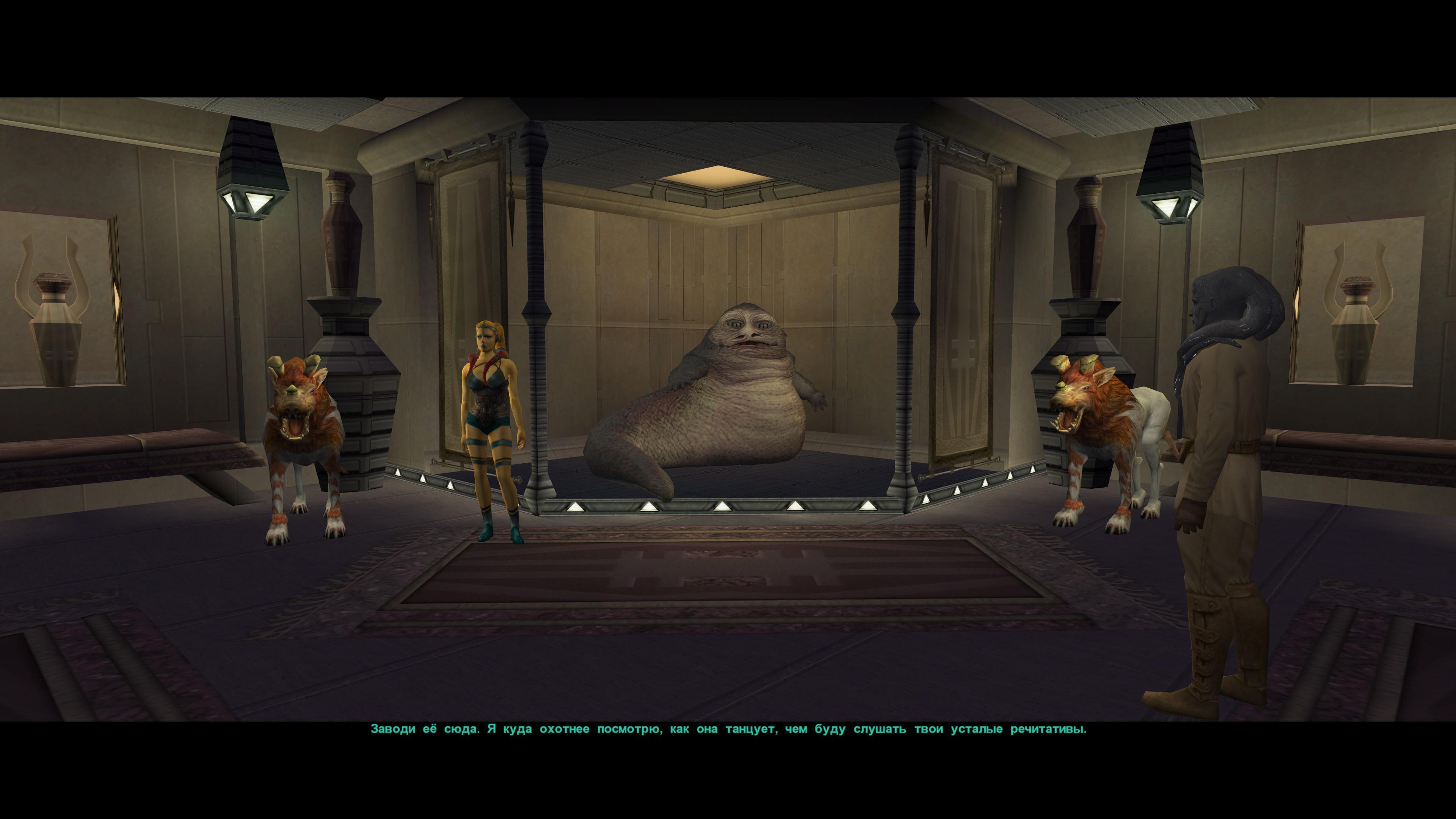 Star Wars: Knights of the Old Republic II – The Sith Lords