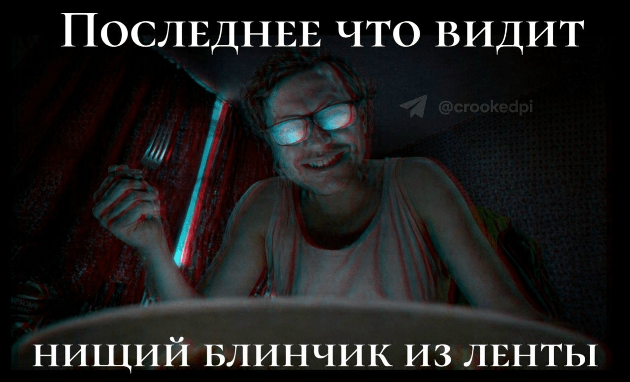 Пять ключевых атрибутов хоррора на примере Dead Space