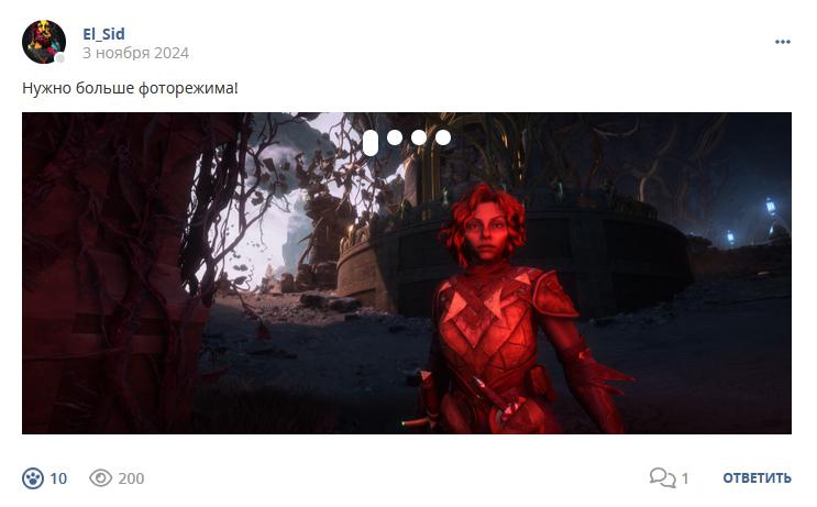 Кострище дайджест 2024 03.11 - 09.11