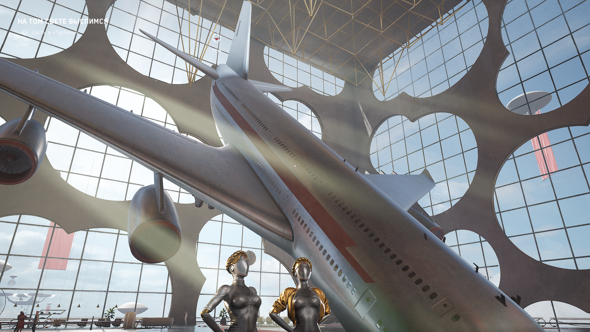 Это Airbus А380? Намёк на то, что Сеченов - шпион?