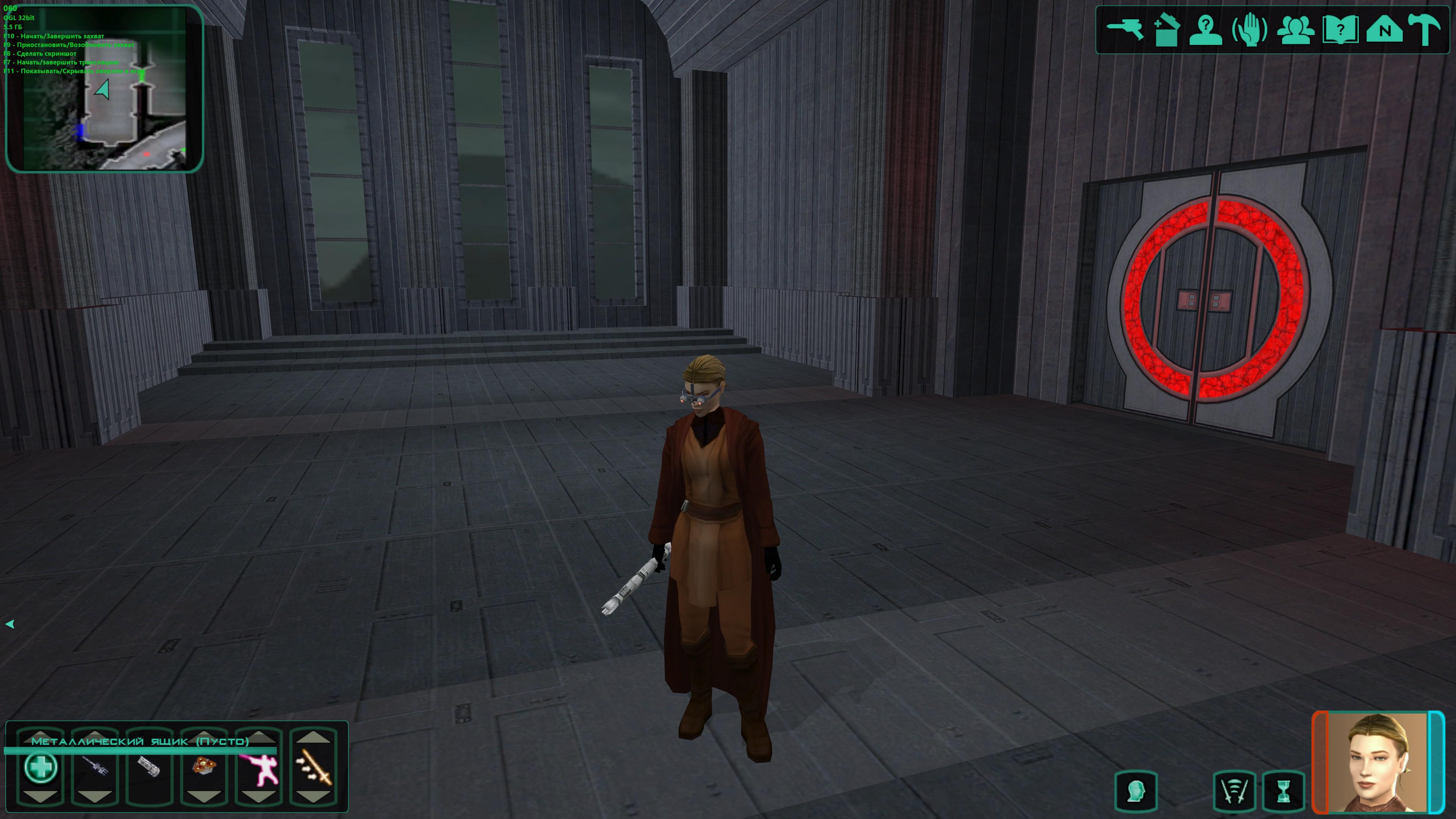 Star Wars: Knights of the Old Republic II – The Sith Lords