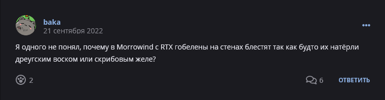 Кострище дайджест 2022, сентябрь, 18 - 24
