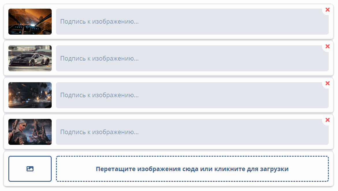 Обновление v0.1.4