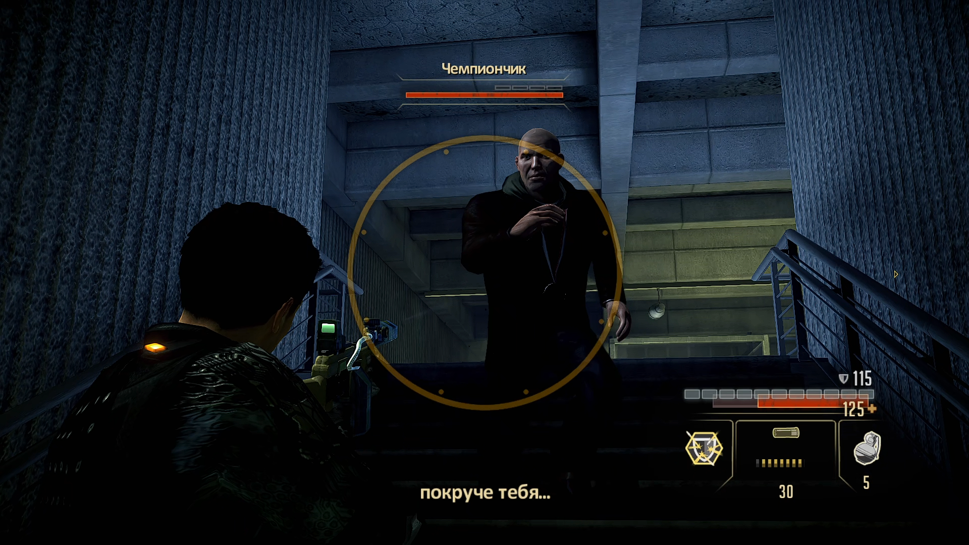 Alpha Protocol. Культовый провал Obsidian Entertainment