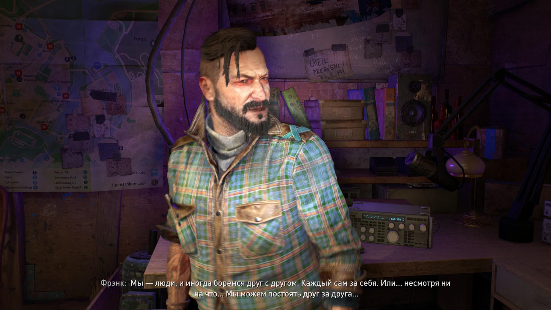 Dying Light 2: Stay Human — игра, где ты убиваешь зомби или сам есть зомби