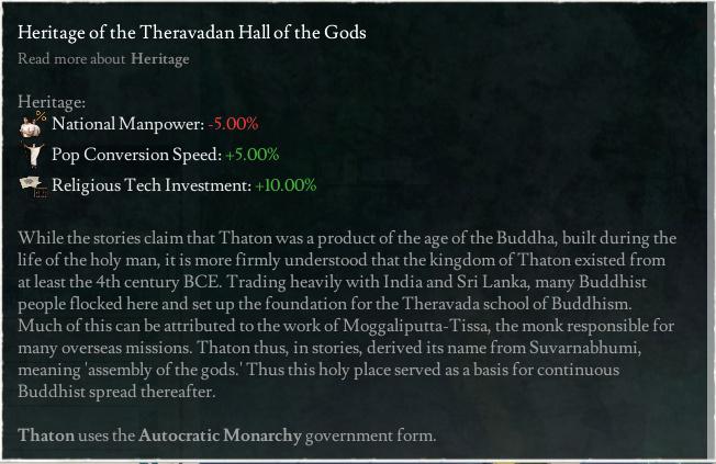 Авторы мода Terra Indomita для Imperator: Rome продолжают прорабатывать Азию