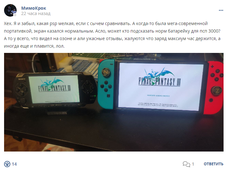 Кострище дайджест 2024 01.12 - 07.12