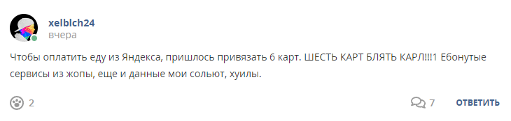 Кострище дайджест 2022 15.05 - 21.05