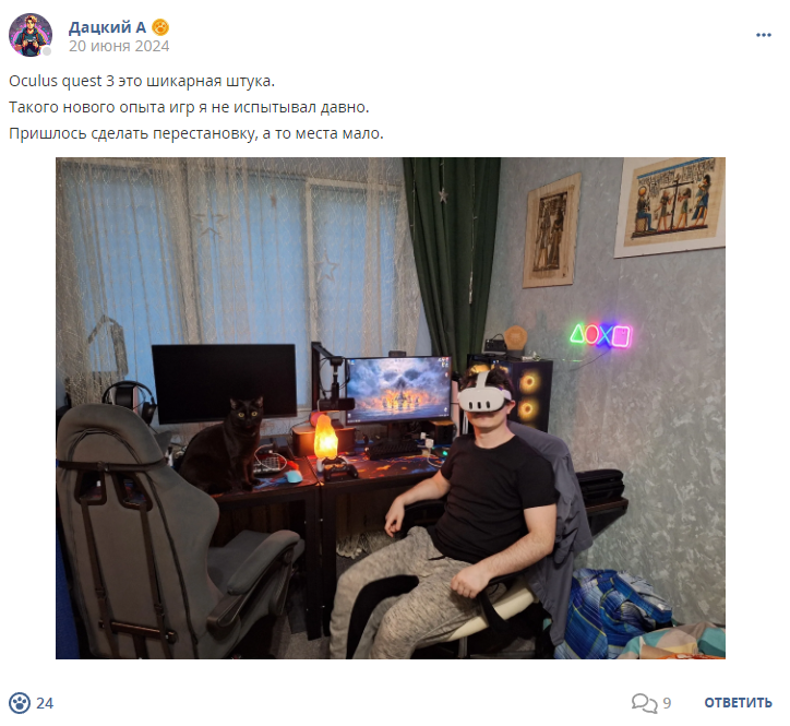 Кострище дайджест 2024 16.06 - 22.06