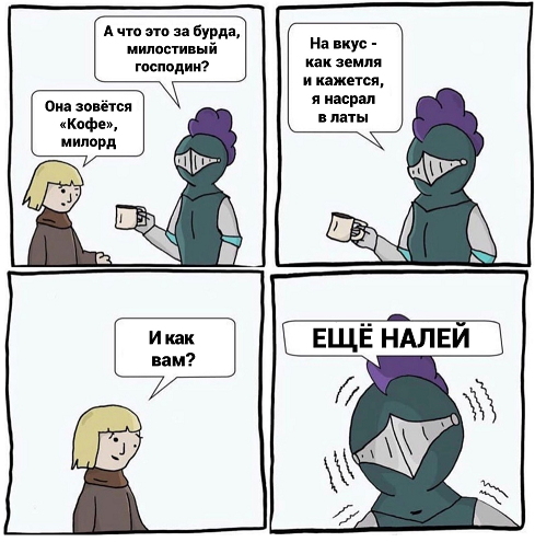 Не ежедневный Недайджест №93