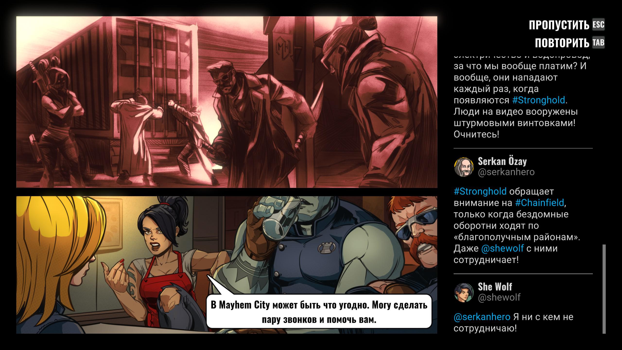Впечатления от демо-версий со Steam Next Fest