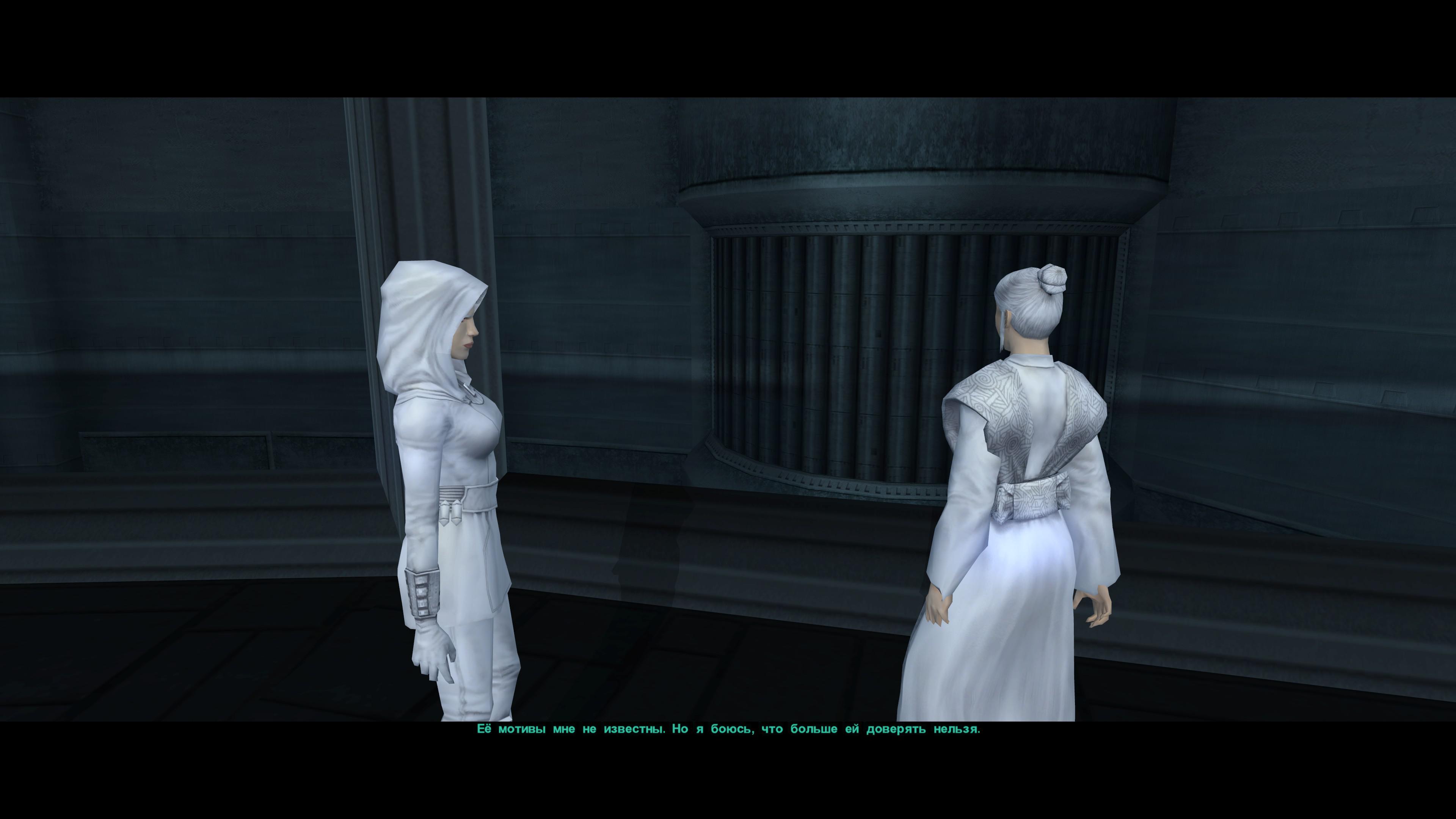 Star Wars: Knights of the Old Republic II – The Sith Lords