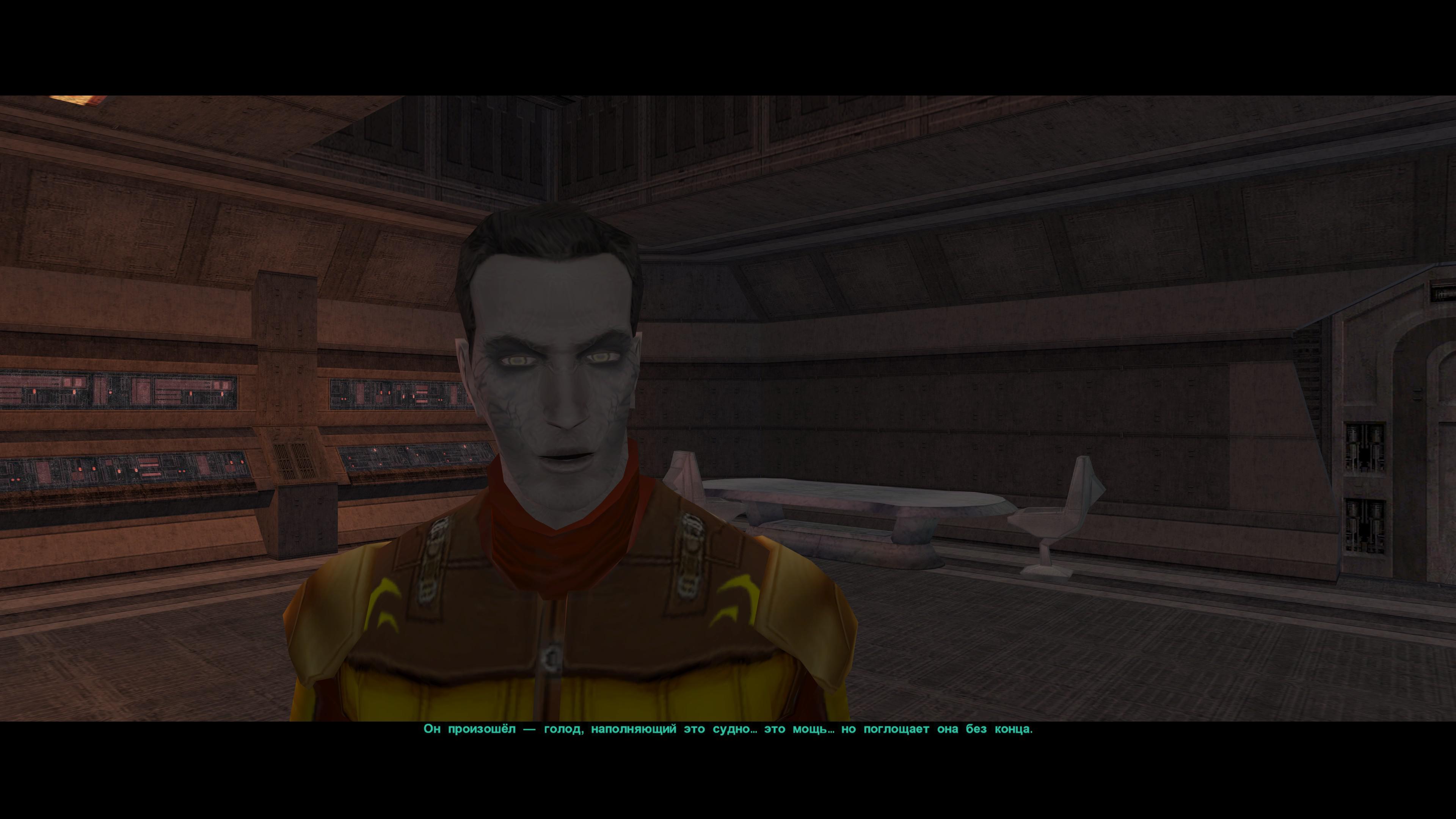 STAR WARS: Knights of the Old Republic II The Sith Lords