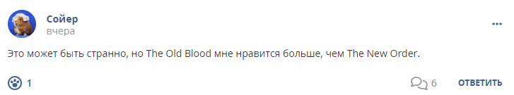 Кострище дайджест 2023 10.09 - 16.09