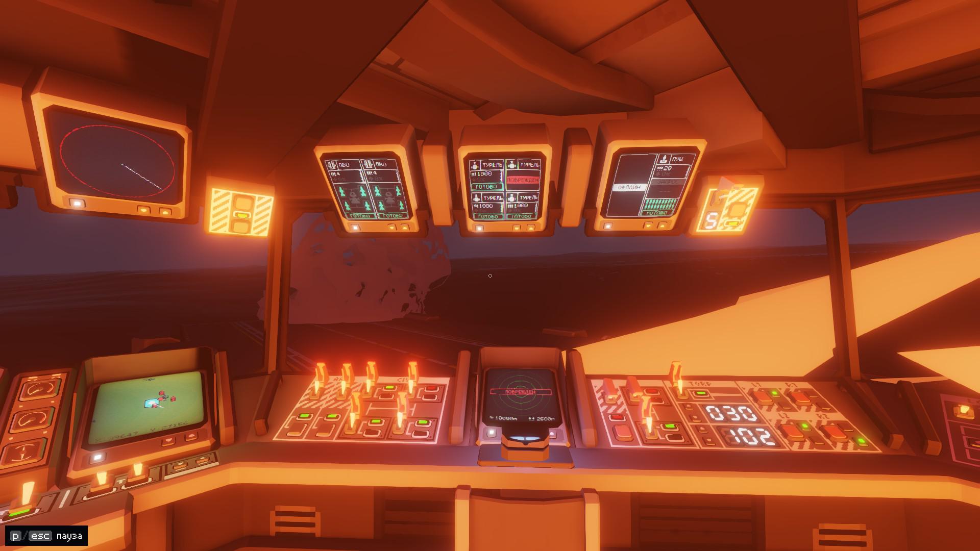 CarrierCommand 2: куда нажать, чтобы победа