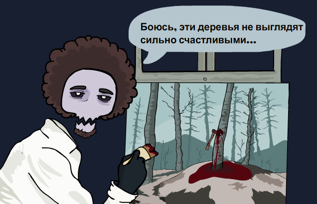 Не ежедневный Недайджест №96