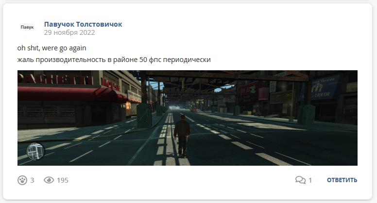 Кострище дайджест 2022 27.11 - 03.12