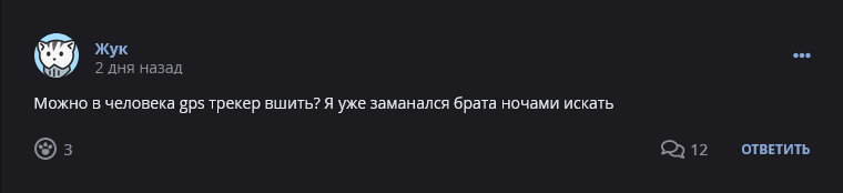 Кострище дайджест 2022, сентябрь, 18 - 24
