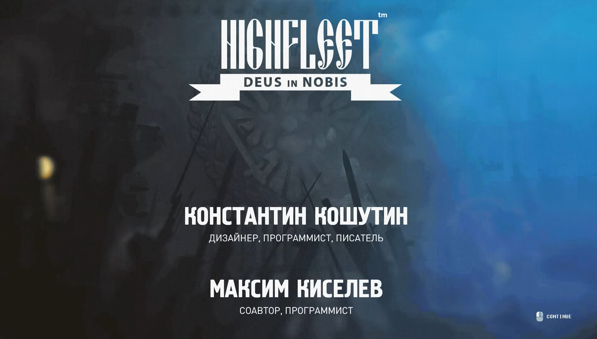 HighFleet | Божественная комедия трагической реальности