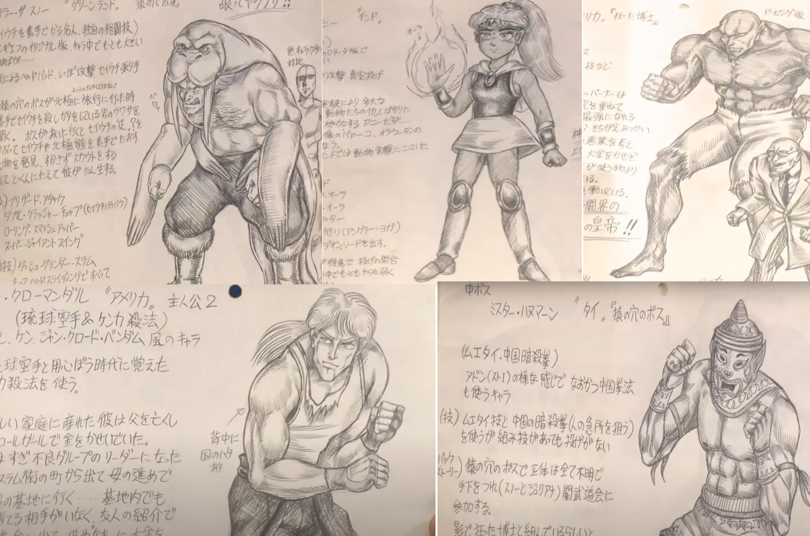 История Tekken: дружба с Sony, война с Sega, технодемка