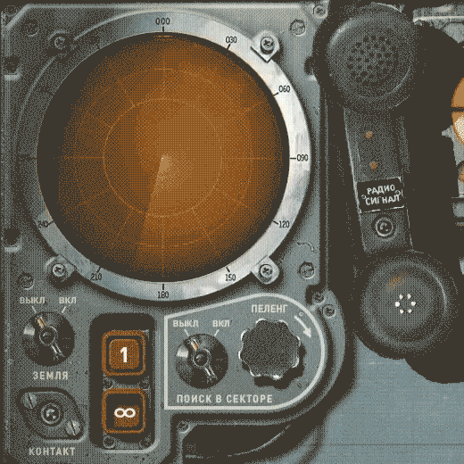 HighFleet | Божественная комедия трагической реальности