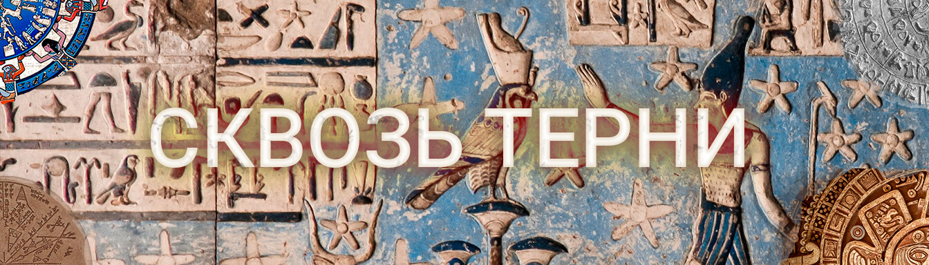 Не хотите поговорить о Вселенной нашей?