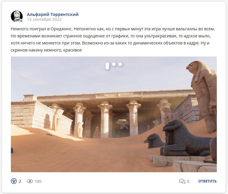 Кострище дайджест 2022 11.09 - 17.09