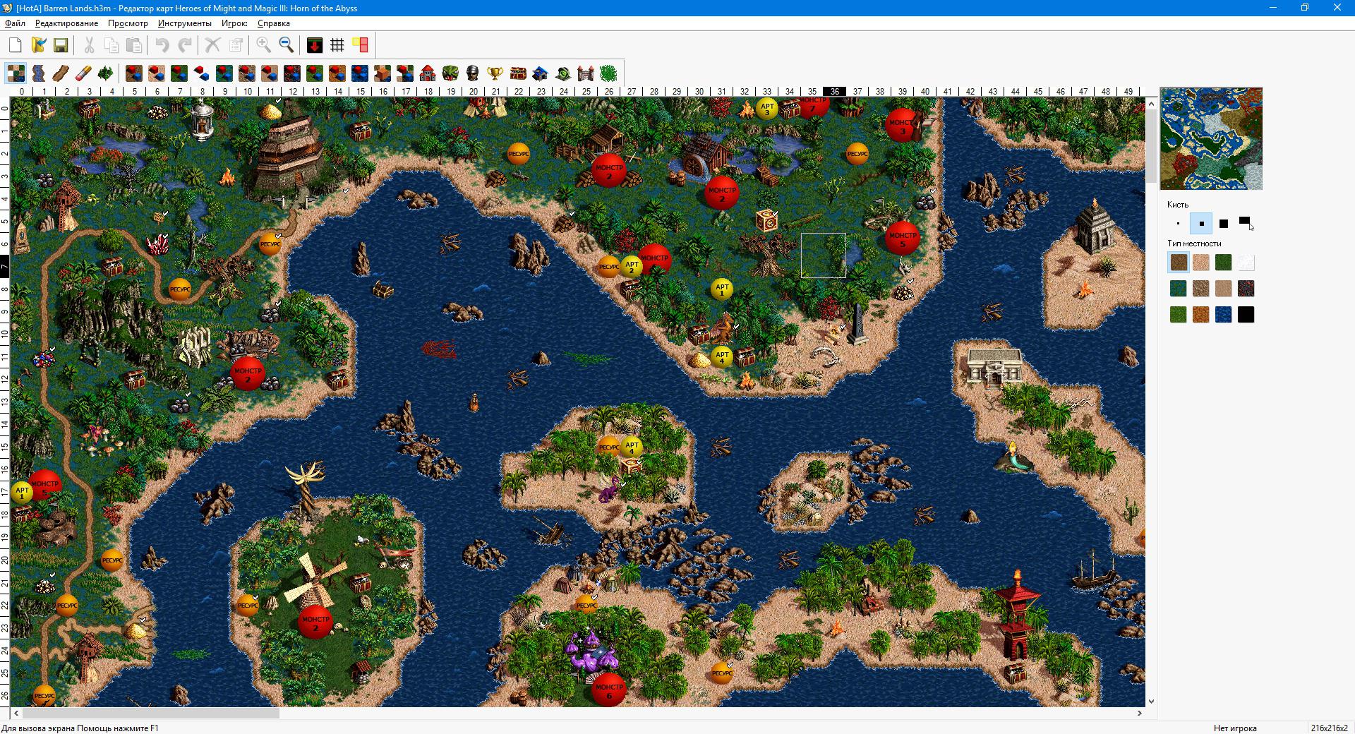 Tavern of Might and Magic взяла интервью у авторов мода Horn of the Abyss